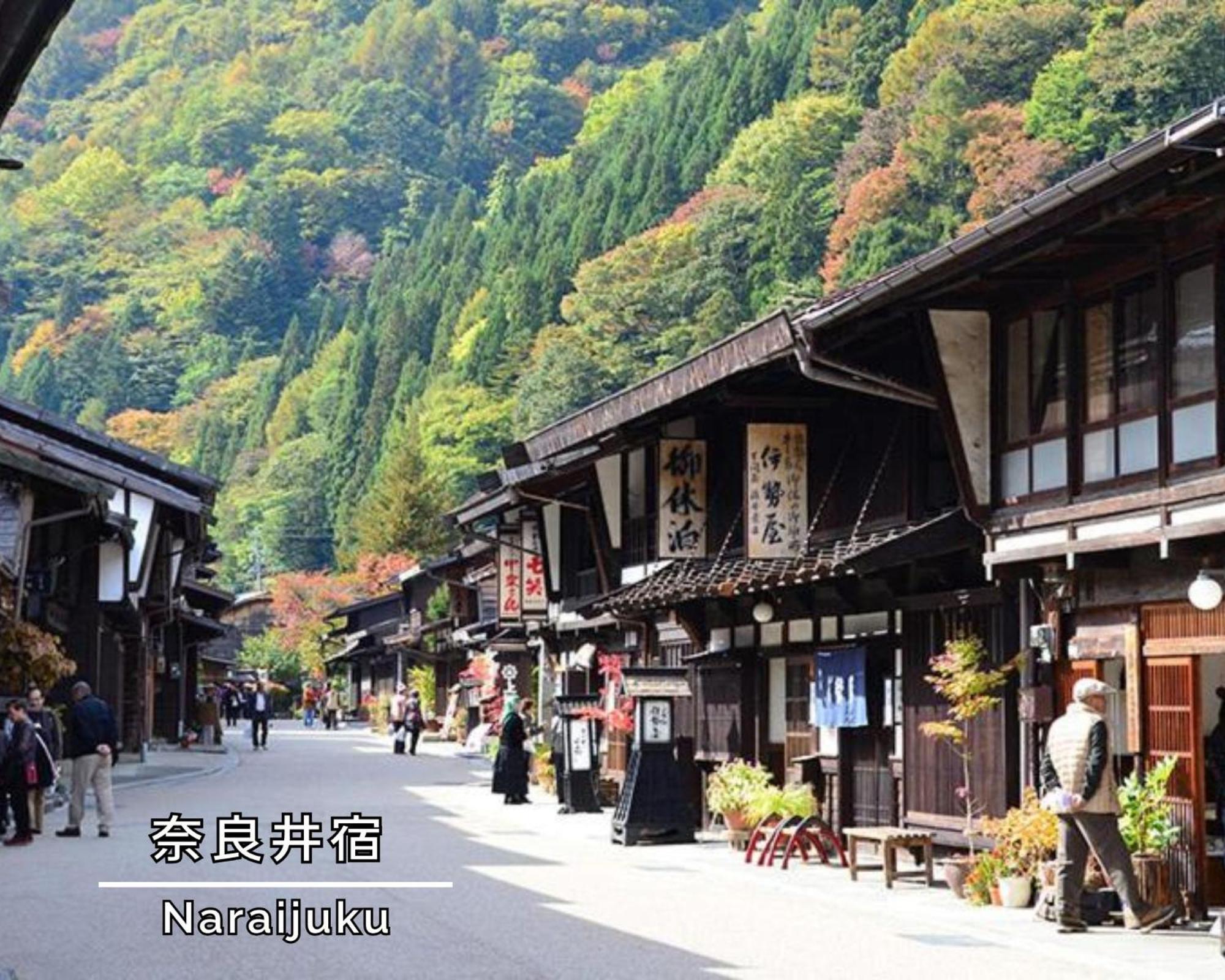 Asahikan Hotel Shiojiri Exterior photo